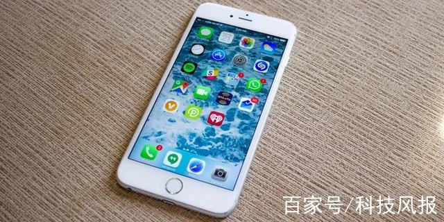 蘋果推出以舊換新,想買iphone新機的朋友有福了