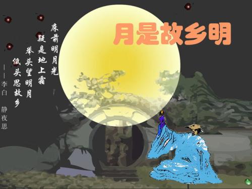 《春晓》《夏晓》《秋晓》《冬晓》太美了!哪个更美?果断收藏