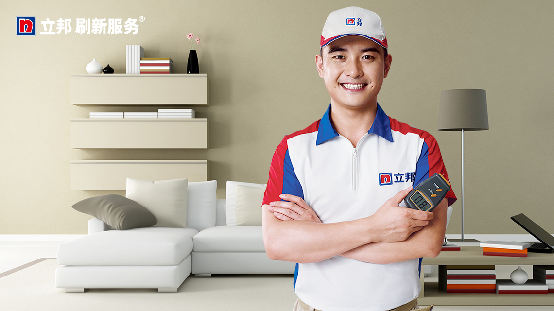 定制服务 - 热门商品专区