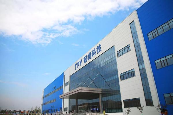 咸阳高新区企业冠捷科技亮相 央视纪录片《我们一起走过——致敬改革