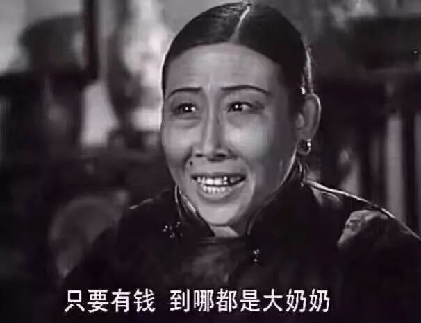 老电影《姊姊妹妹站起来》