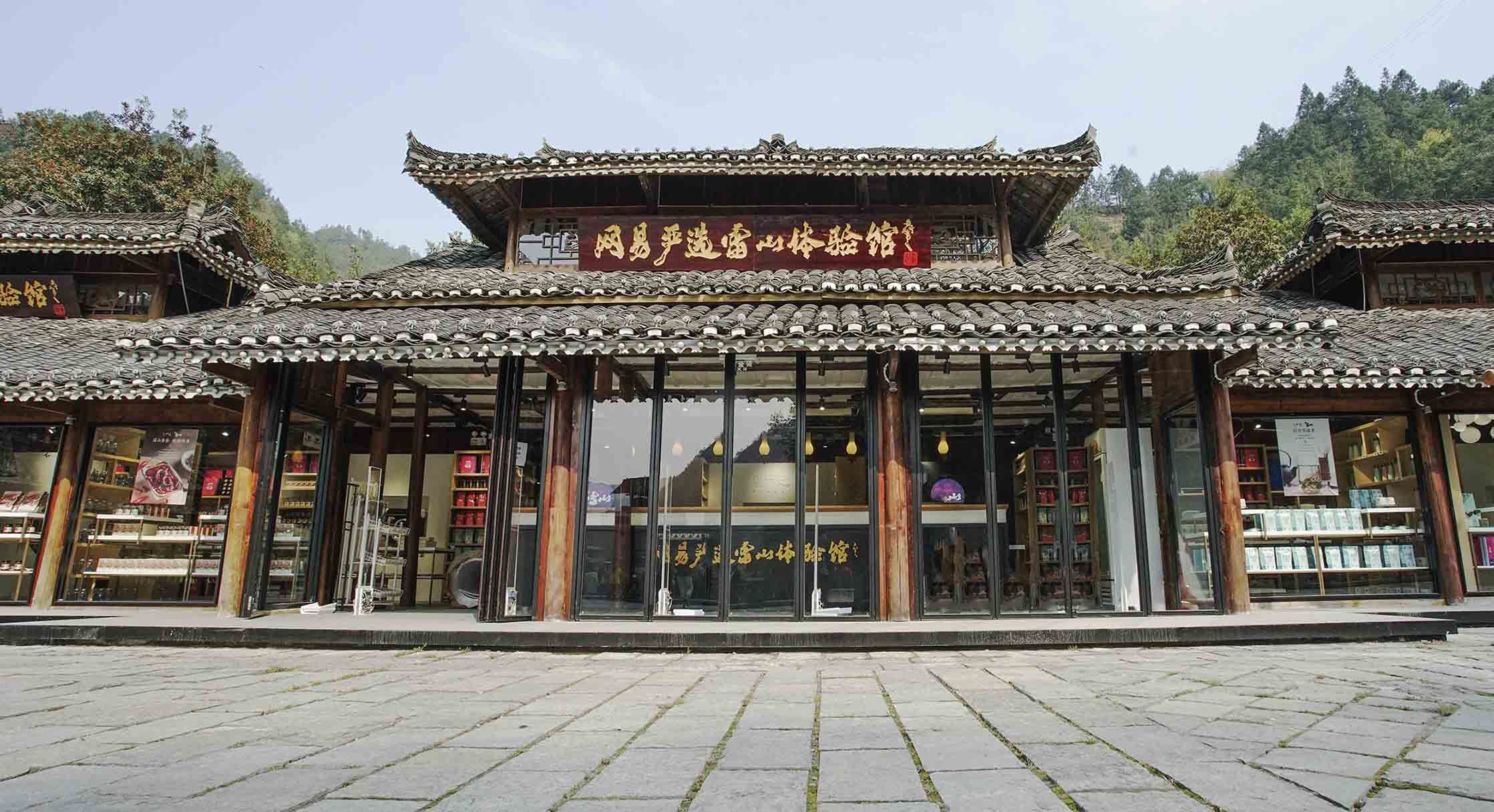 机站- 优质问答专区