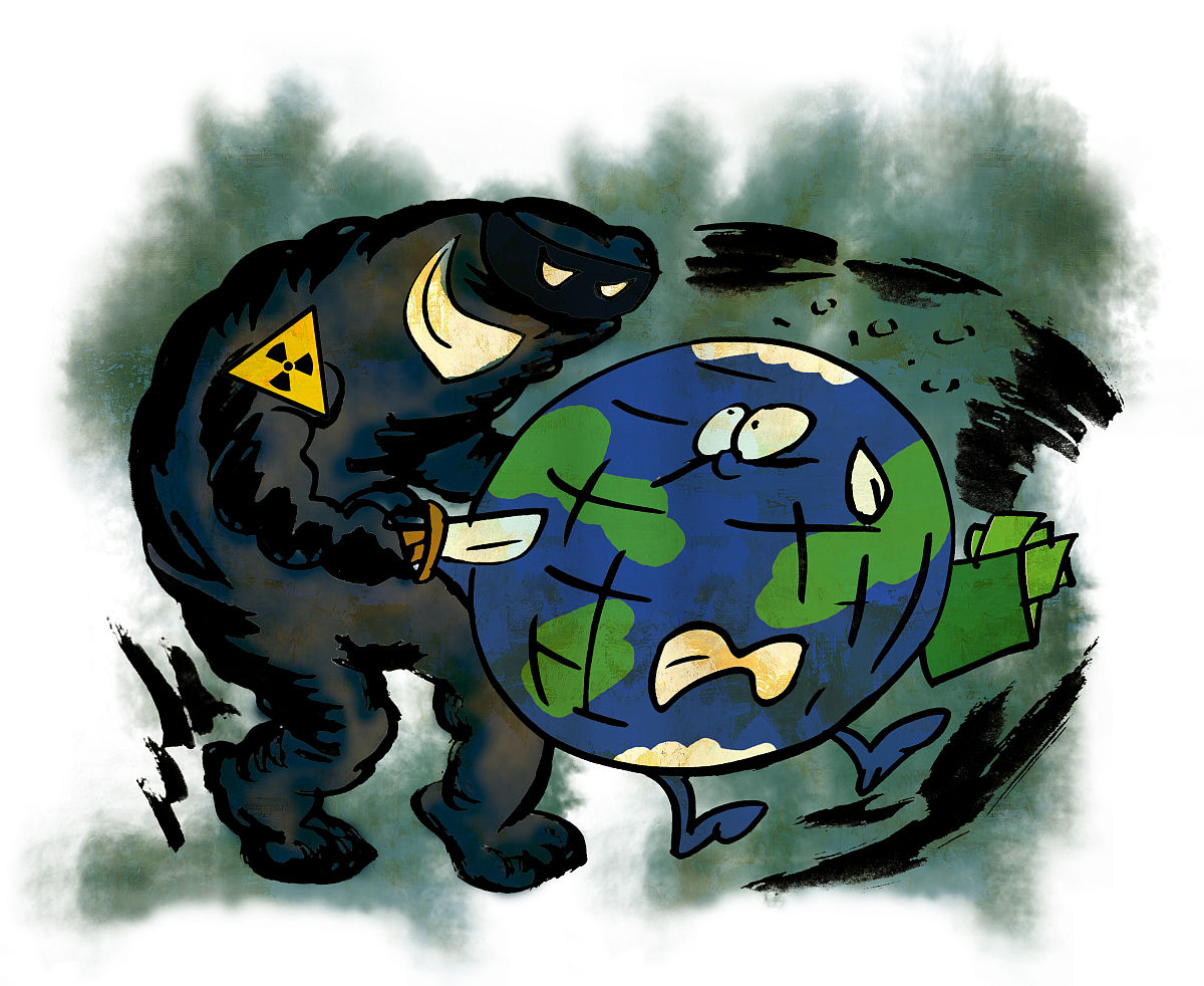 卡通生物多样性危机漫画地球生气图片森林破坏地理漫画地球挑战图片