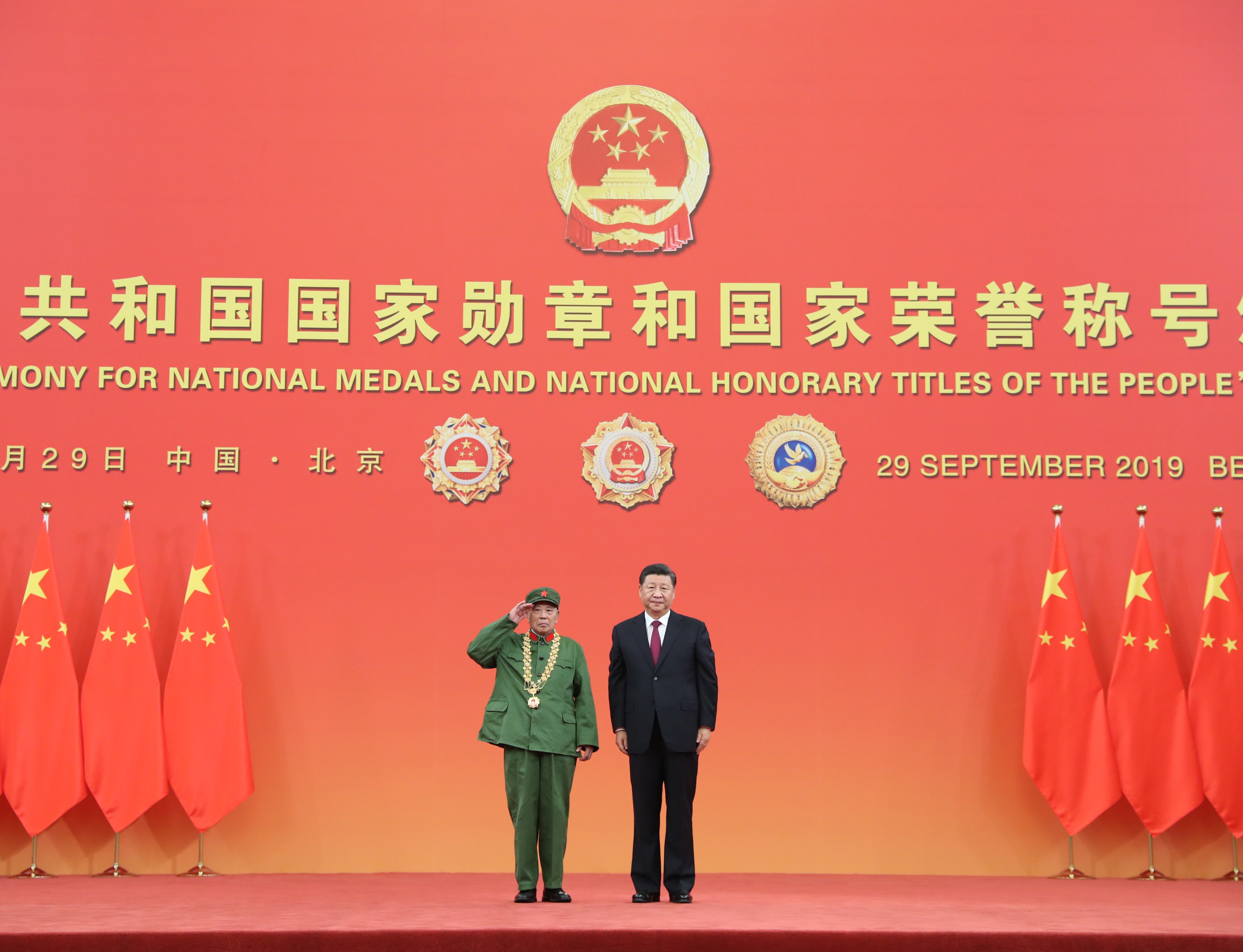 中华人民共和国国家勋章和国家荣誉称号颁授仪式在京隆重举行(3)