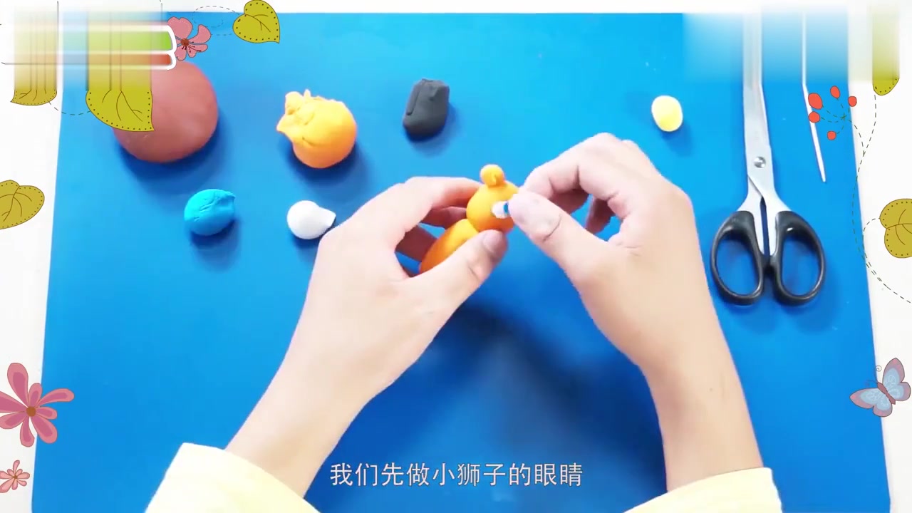 动漫壁纸:两分钟教你用彩泥捏出威武的小狮子,你学会了吗?