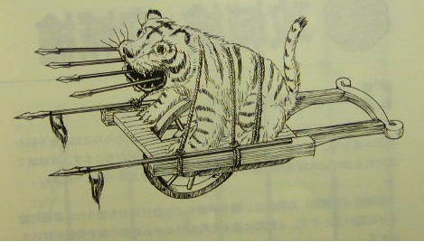 巢车,周朝就有,主要是用于侦察,查看城中动静,和现在侦察机的作用差不