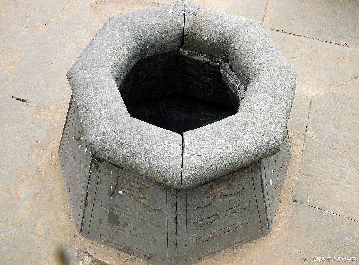 终南山高人,独守山洞中的八卦井多年,里面有什么秘密?