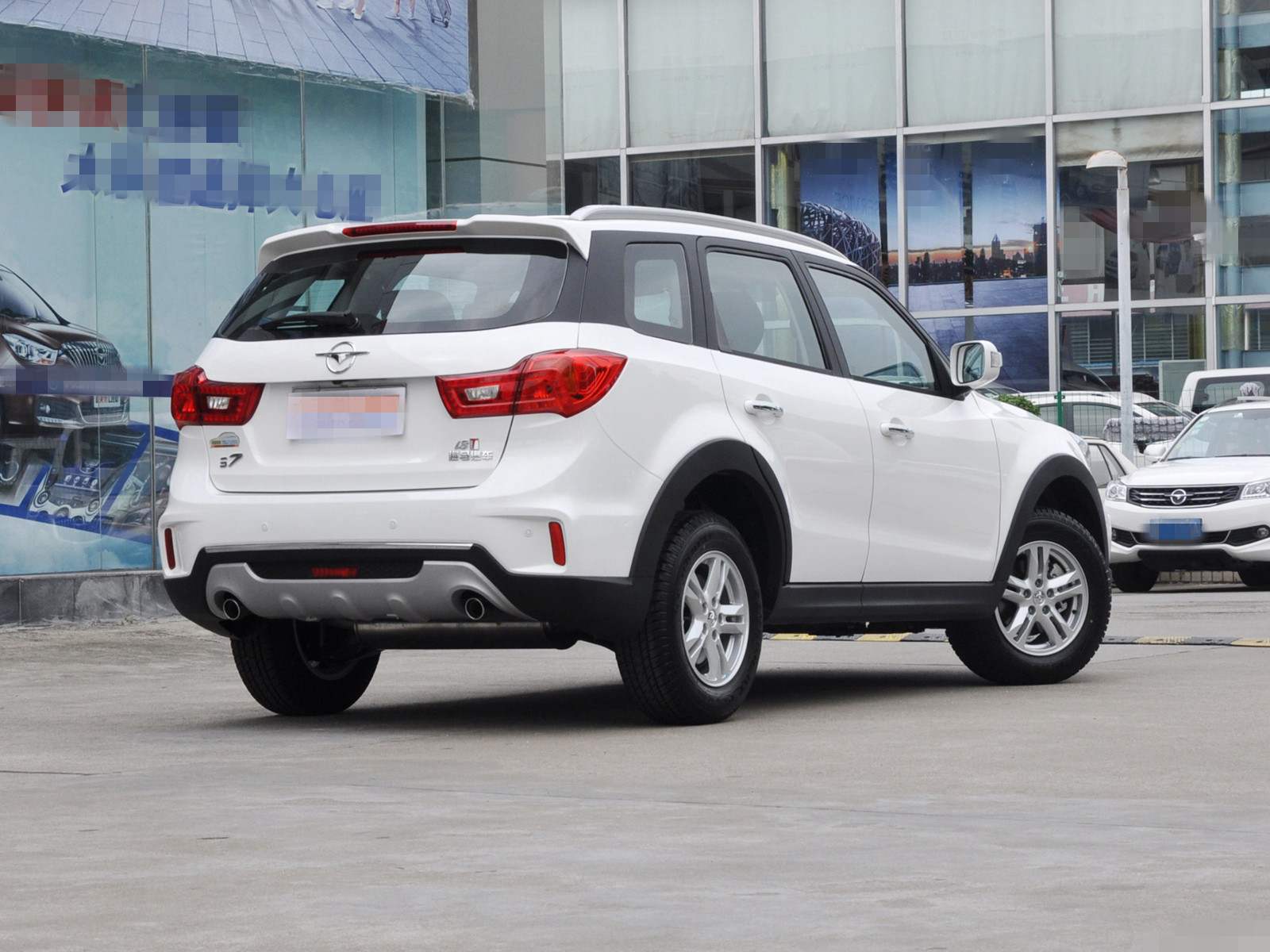 对海马s7外观的品鉴