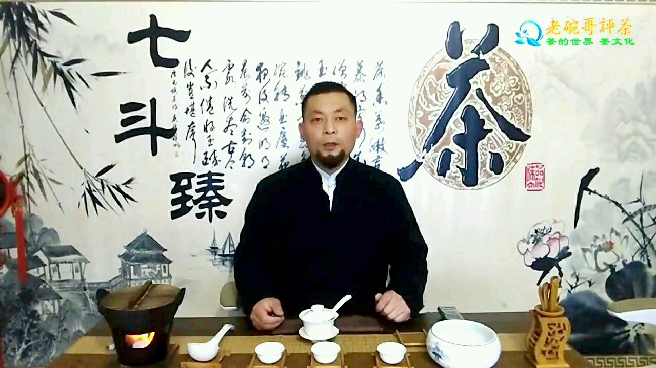茶相学:黄茶这样喝才有意境,你喝对了吗?