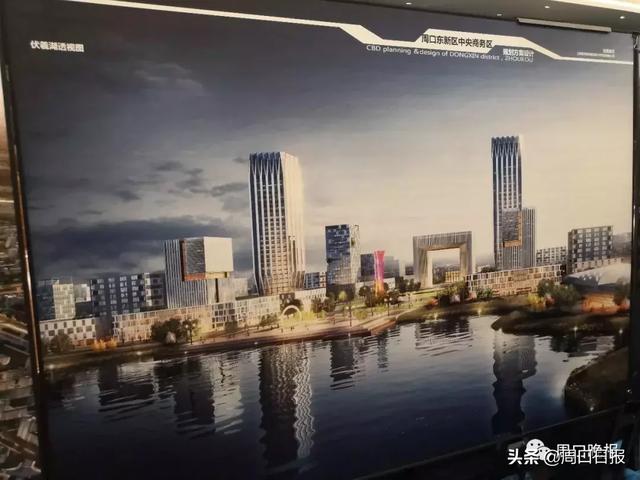 刘继标丁福浩再赴深圳与恒大对接,周口中央商务区规划设计初成!