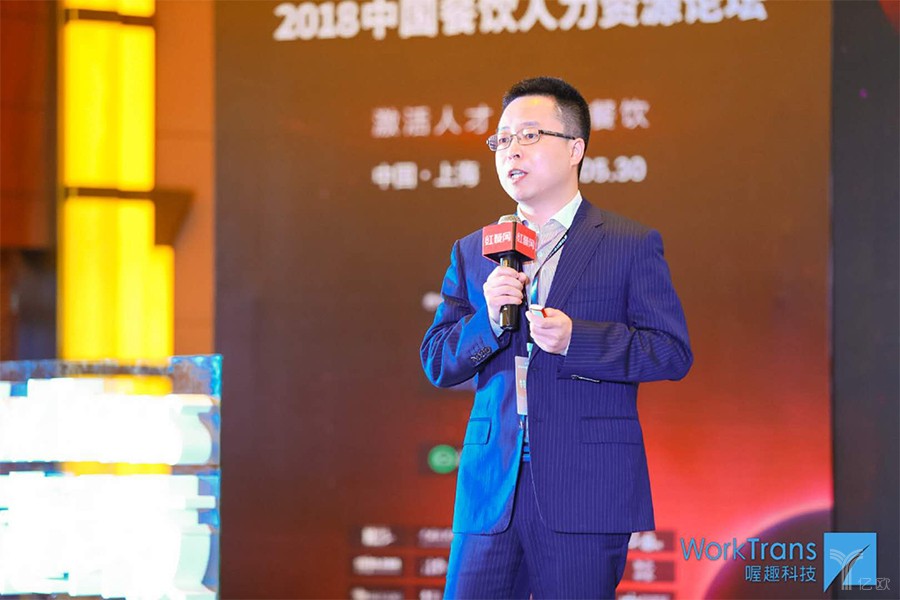 专访喔趣创始人储峰:人事服务,和人本身没太大关系