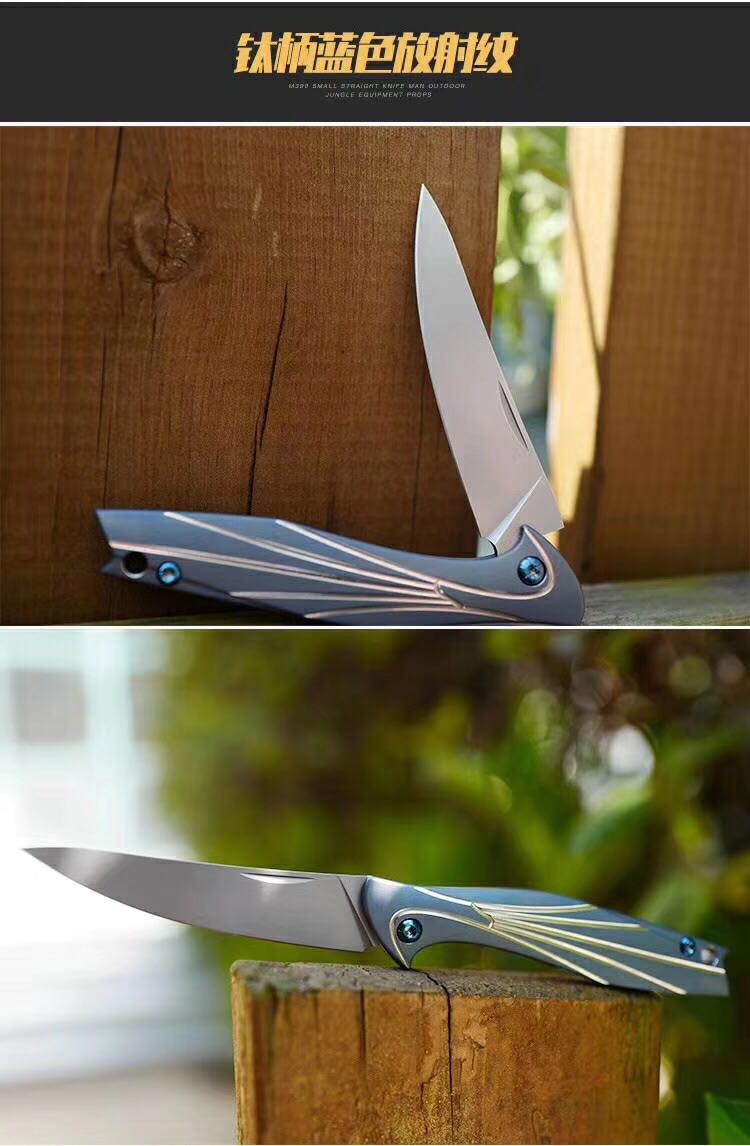 锁刀- 热门商品专区