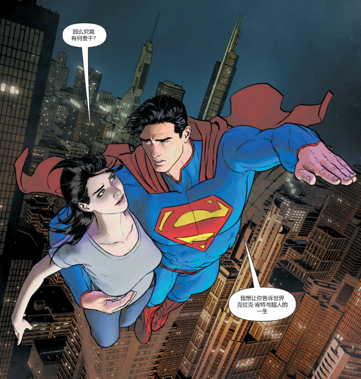 超人为何爱上神奇女侠?这段感情最后还是变成了悲剧!