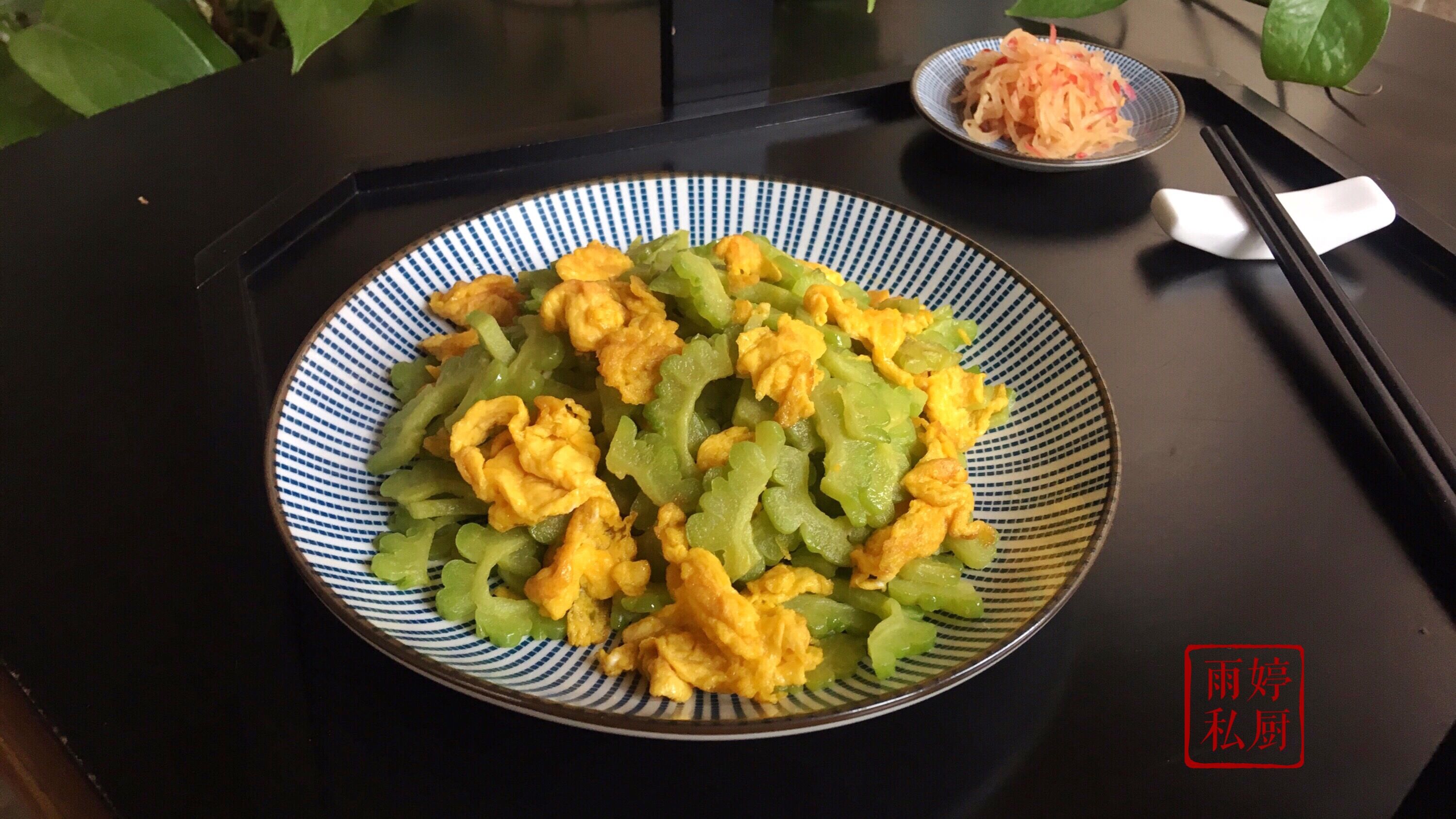 喜欢这道"苦瓜炒鸡蛋"就转发分享吧,欢迎一并关注同名公众号"雨婷私厨