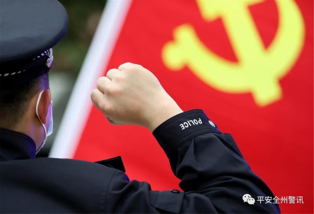 给力!全州公安110"百人尖刀队"的战"疫"本色