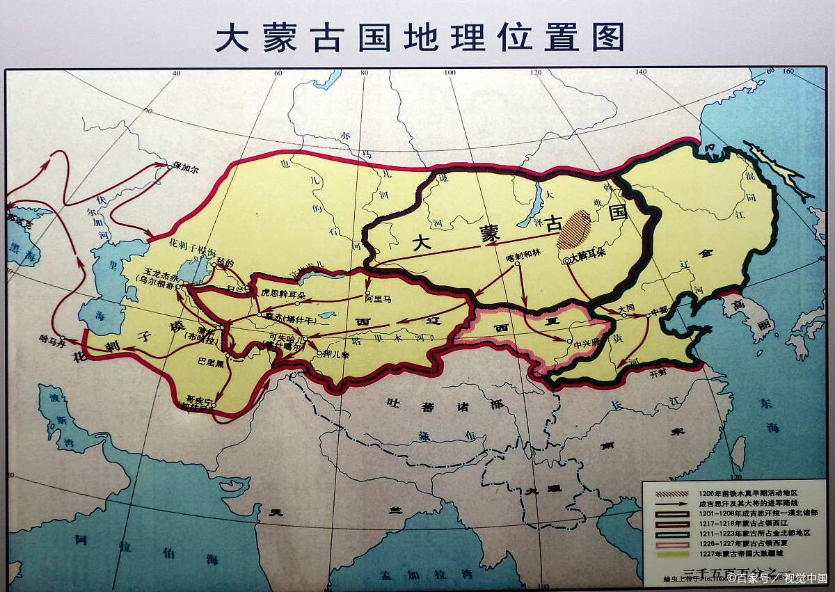 花剌子模,这个曾经繁荣一时的中亚国家