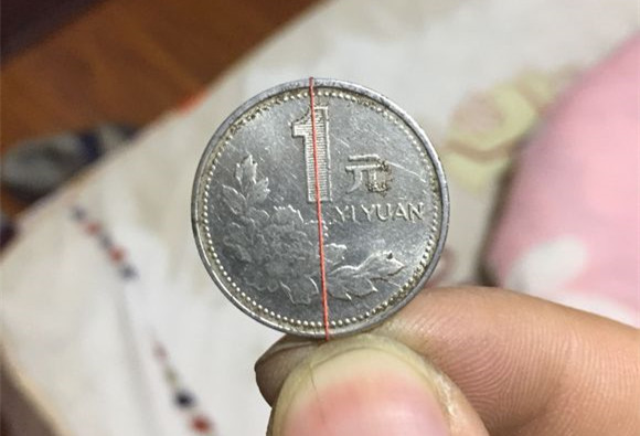 牡丹一元硬币带来意外之喜,碰到这样的一定留下来,可不要花掉了