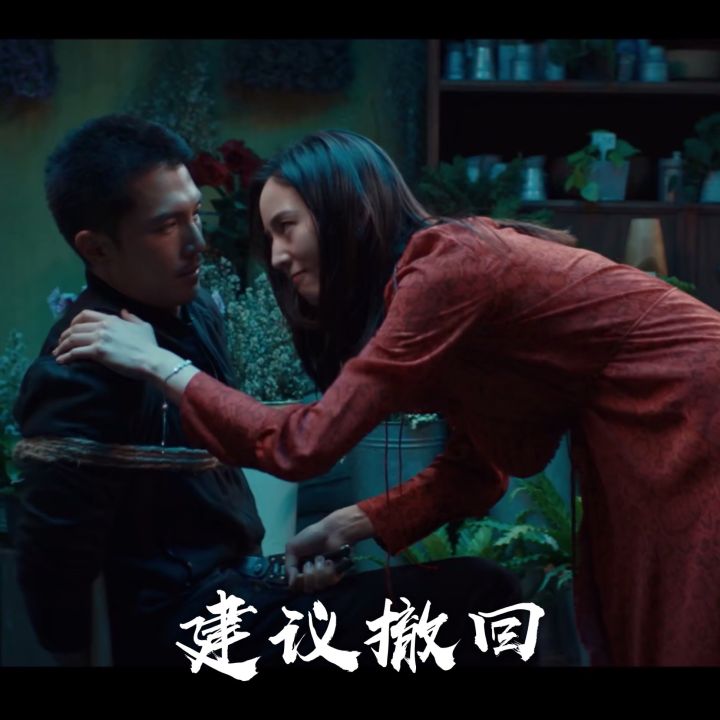 《唐人街探案》网剧"笑脸"是汶叔还是ivy?这其实一点都不重要