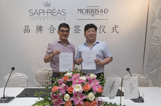 莫特斯家居旗下morris与博洋saphreas品牌达成战略合作