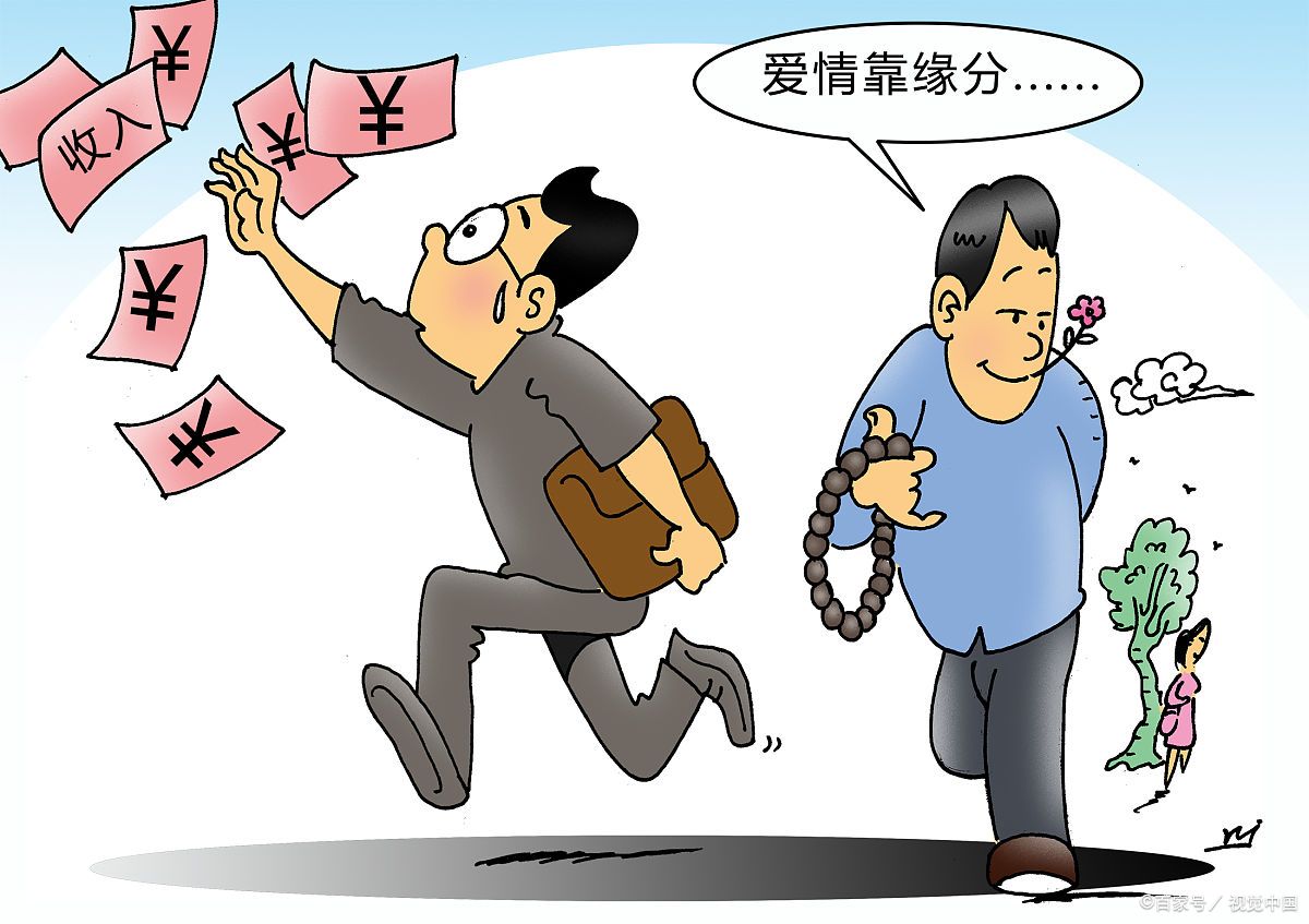 男大不婚,女大不嫁.年轻人给出的理由,我无法反驳