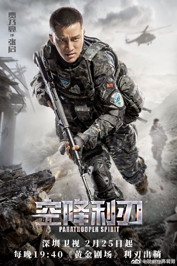 在家办公是种什么样的体验# jnl#全世界最好的贾