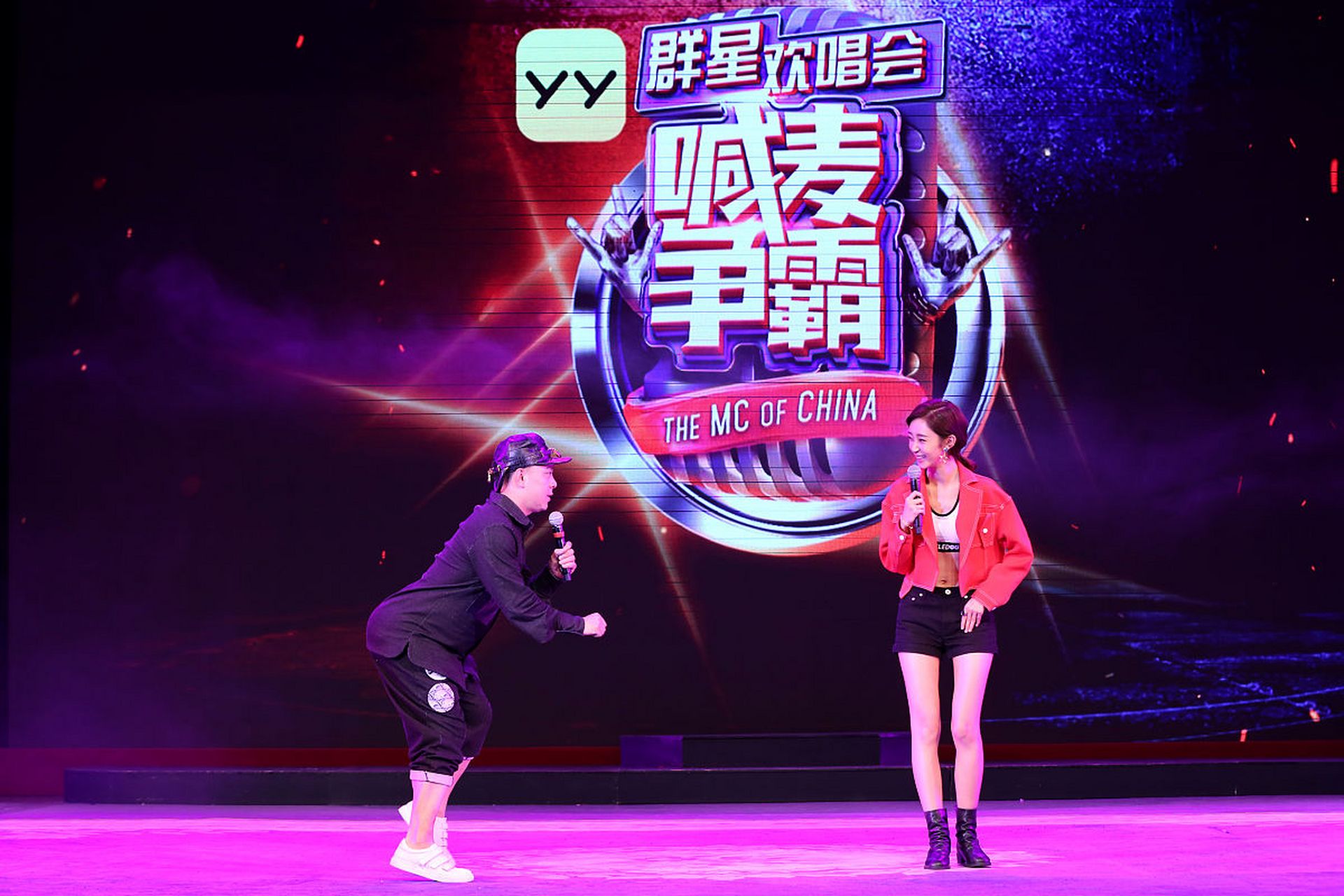 现在为什么mc喊麦越来越少了?