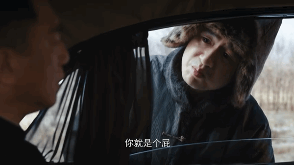 《新世界》里最讲道理的是谁?天桥小耳朵!