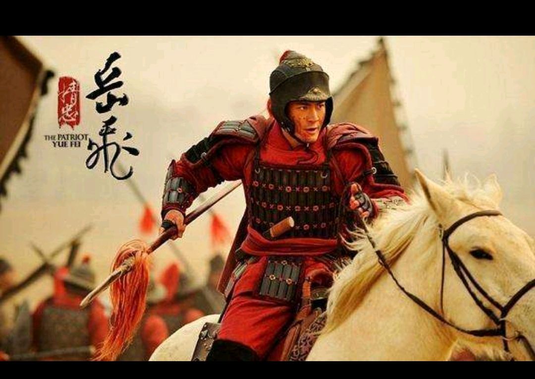 南宋,战神岳飞的历史传奇,岳鹏举被杀是怎么回事