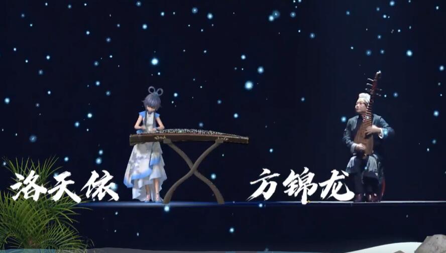 洛天依颜值巅峰!b站跨年晚会又唱又跳,少女音版茉莉花awsl