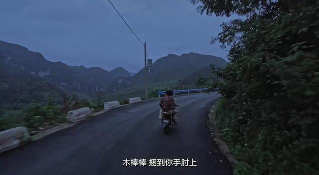 畢贛的《路邊野餐》:國產片這些年缺少的,正是這部電影的氣質