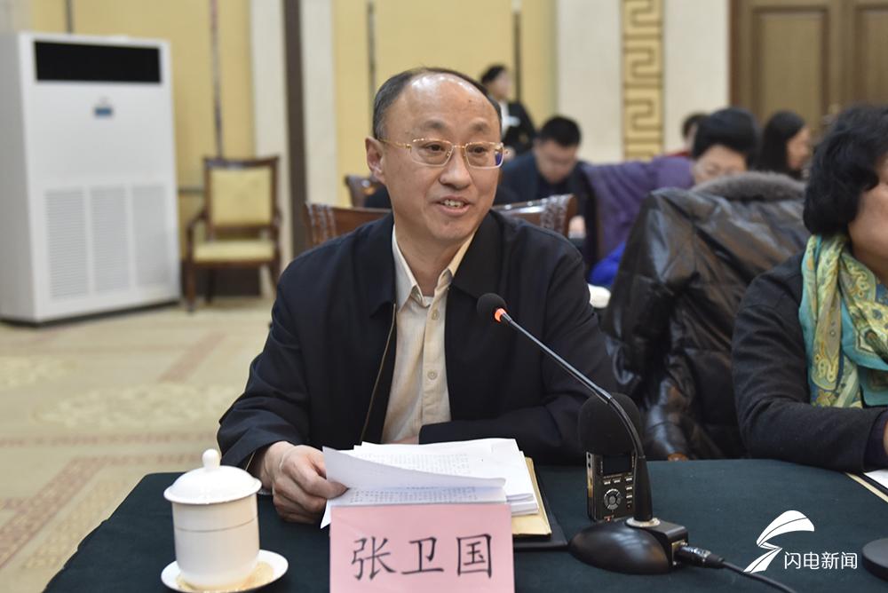 全国人大代表张卫国:财政要由以往简单"拨钱"到注重财政资金使用绩效