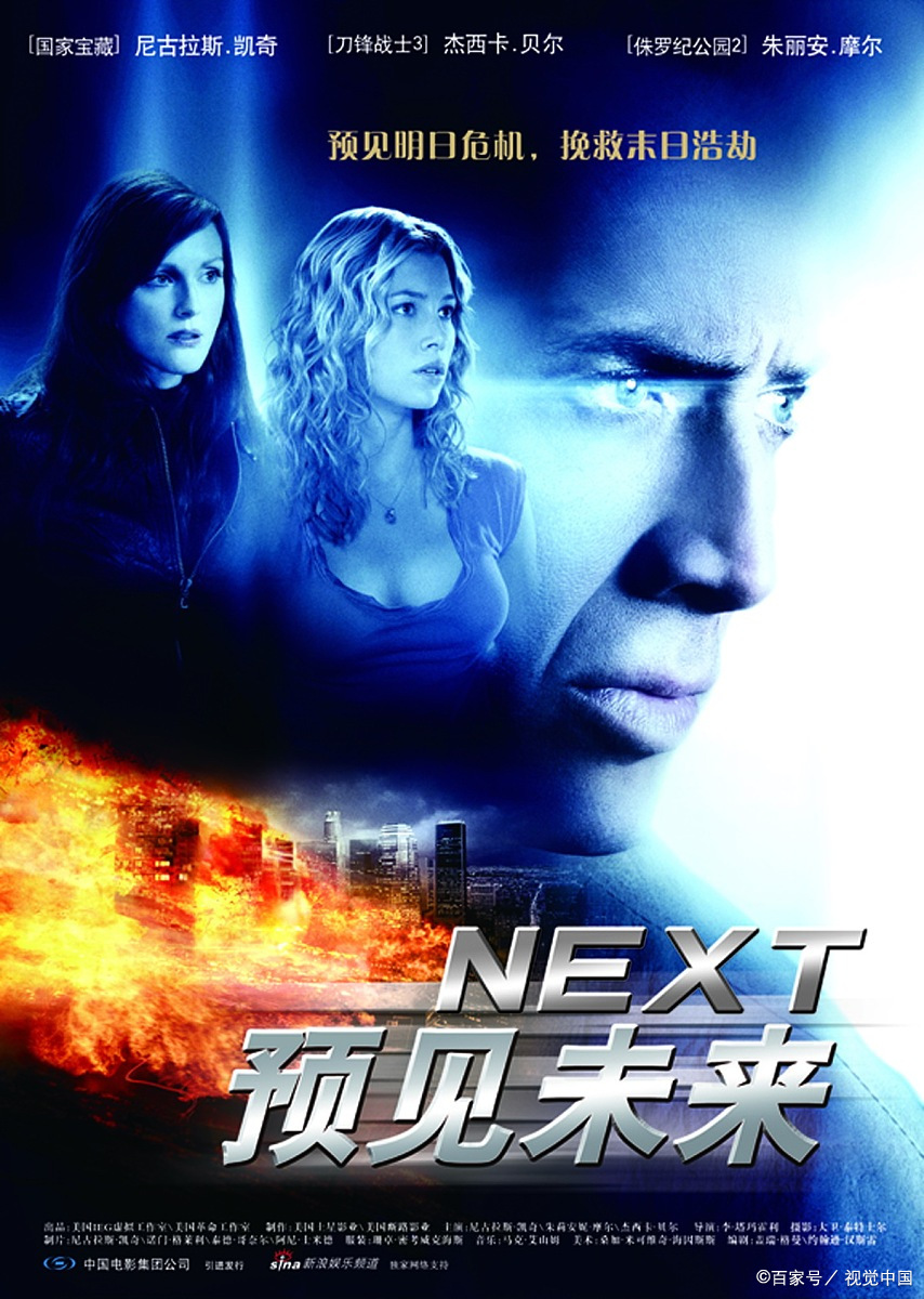 背英语单词-anticipate