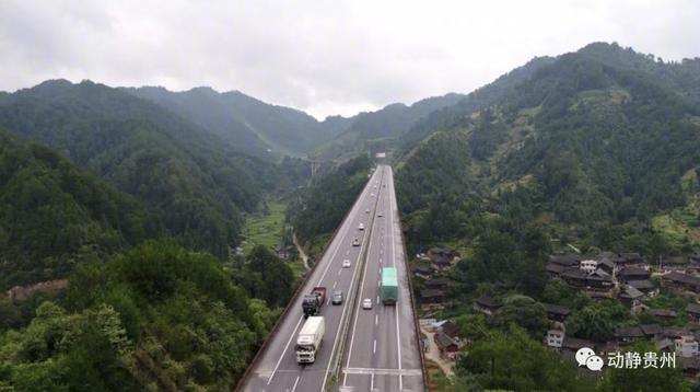 贵州省政府批复同意迁移沪昆高速公路凯麻段凯里收费站