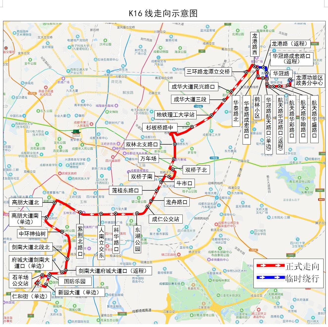 k16火车路线图地图图片