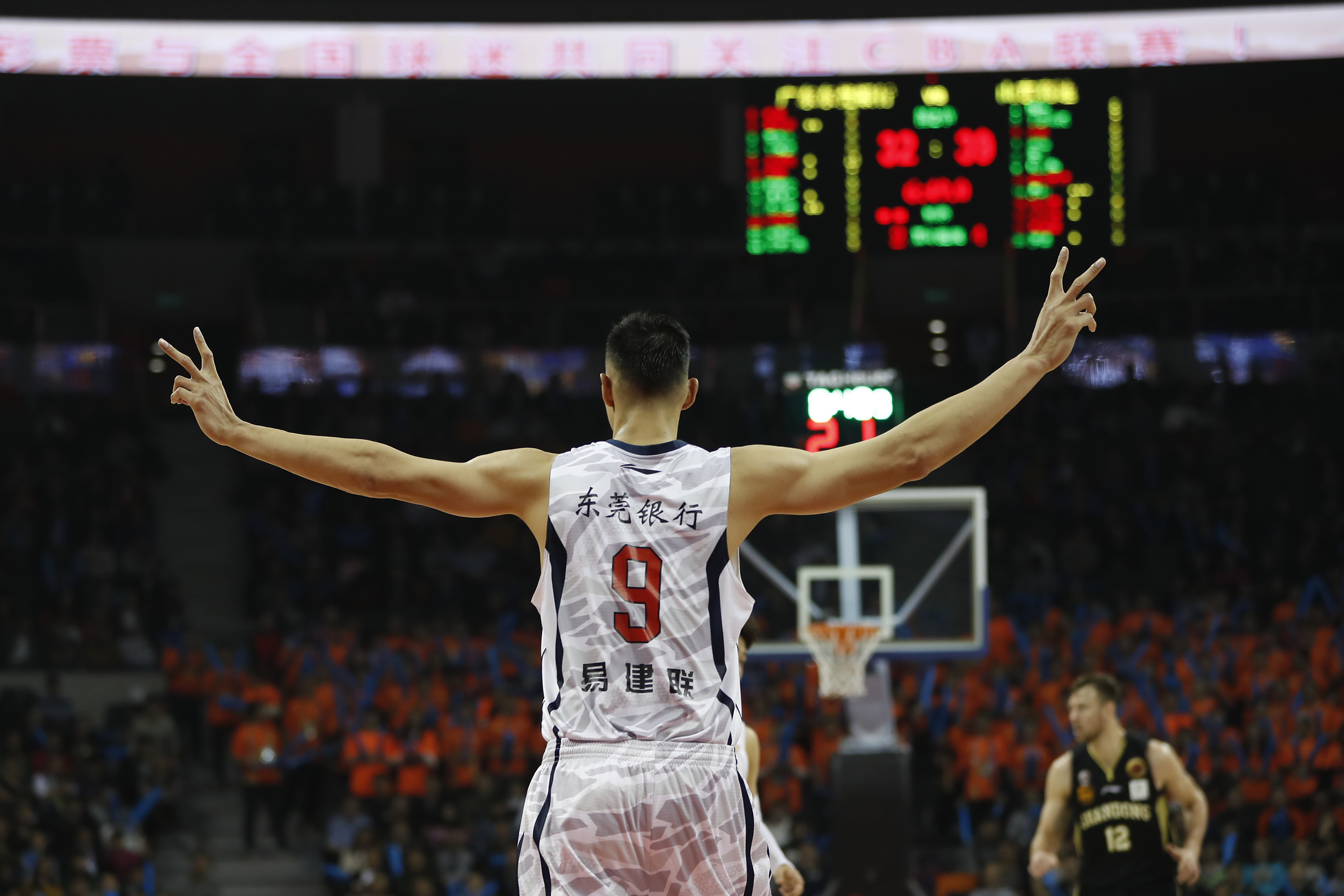 (体育)(1)篮球——cba常规赛:广东东莞银行对阵山东高速