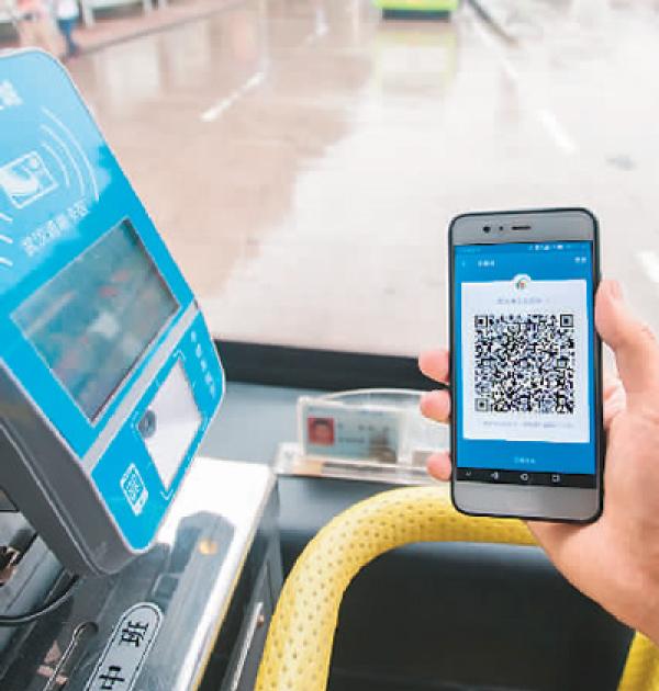 西安公交"刷码乘车"对"一带一路"具有重要意义