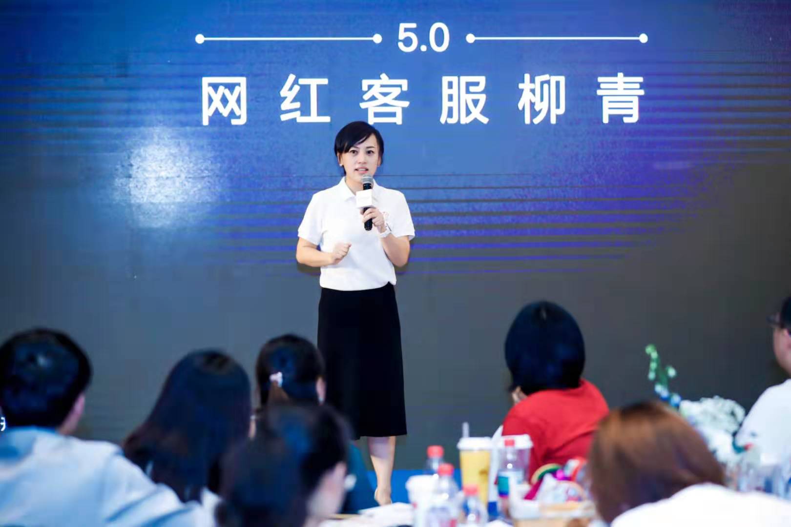 滴滴客服有多难?日均120万单需身兼"警察"和"法官"职能