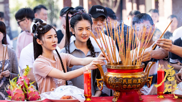 《唐砖番外之忘忧草》今日开机 同名小说改编打造网大强ip时代