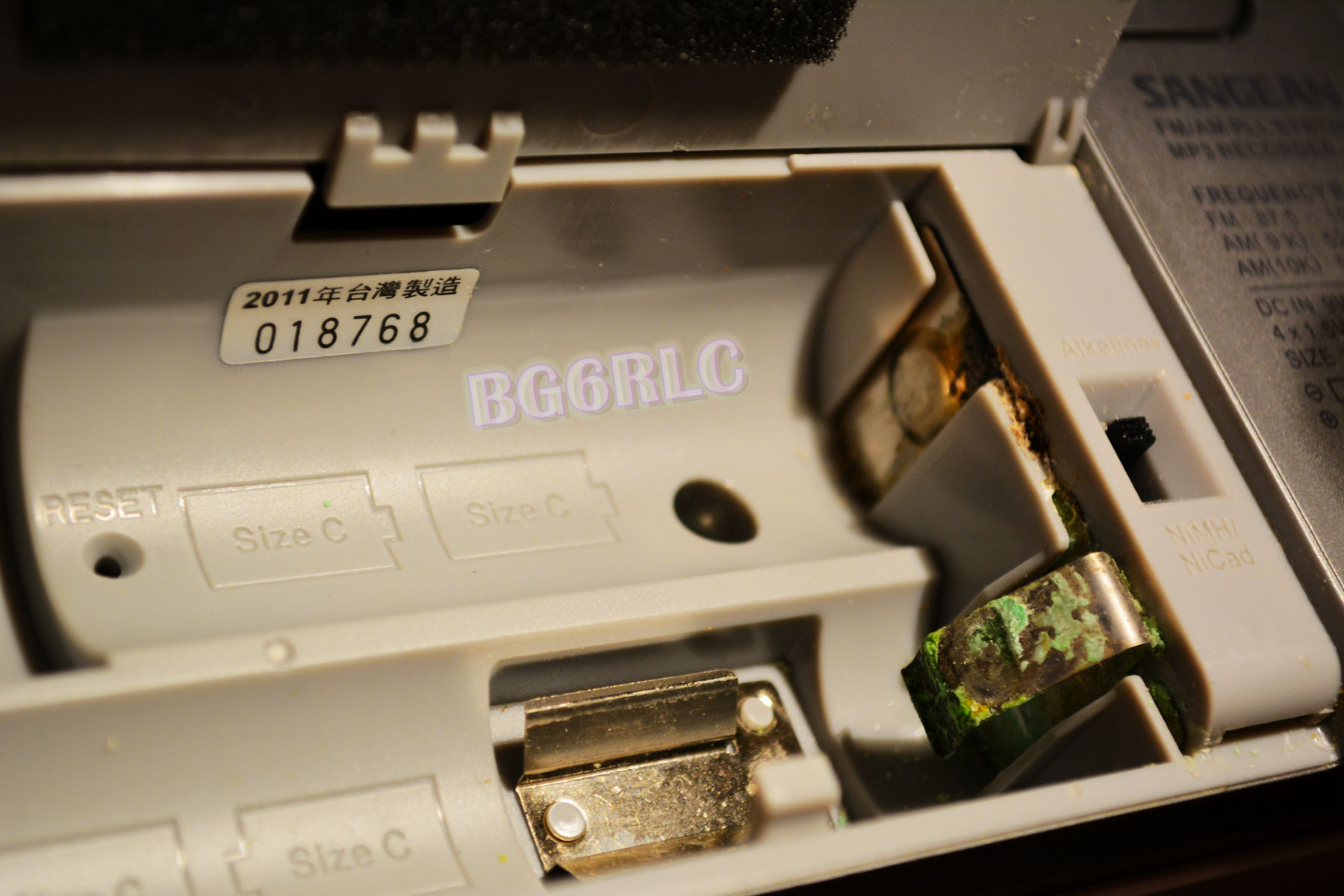 收音机电池 - 热门商品专区