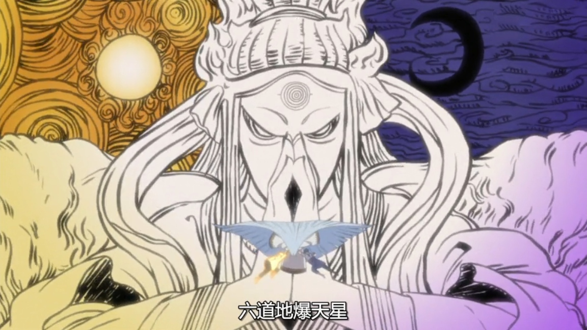 火影忍者:解读佩恩三大神术,为何唯独万象天引没有加强版呢?