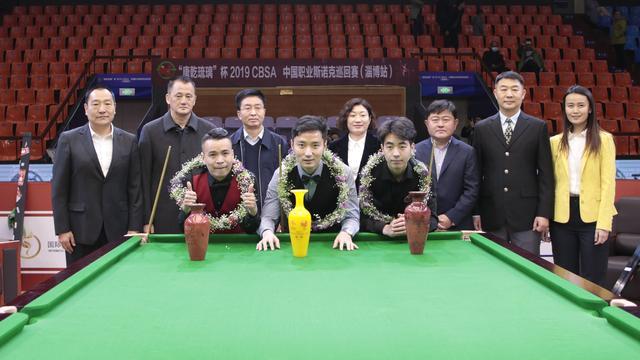 斯诺克:cbsa中巡赛淄博站落幕,陈睿夫决胜局黑球翻袋绝杀夺冠