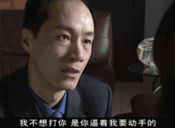 "安嘉和"改变了中国式家暴,政协委员冯远征剑指未成年人犯罪