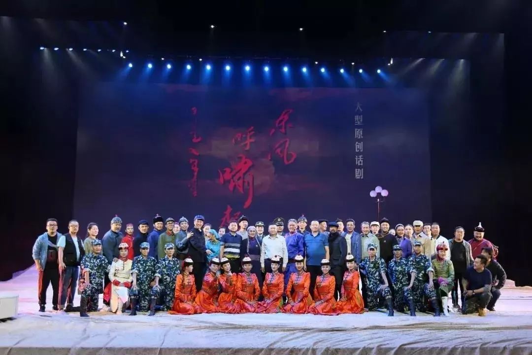 原创话剧《东风-呼啸起》入选2019年度自治区舞台艺术精品工程 原创话剧《东风-呼啸起》入选2019年度自治区舞台艺术精品工程