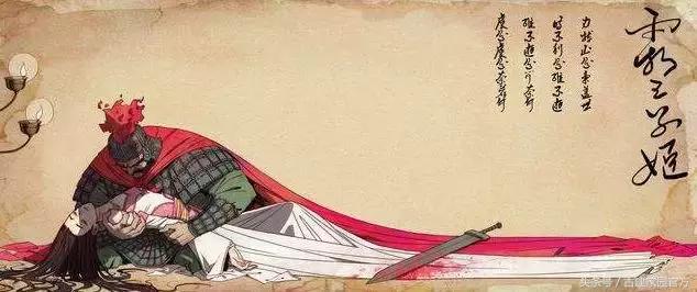 「古建中国」"四面楚歌":乌江岸上困霸王,一代枭雄的落幕!