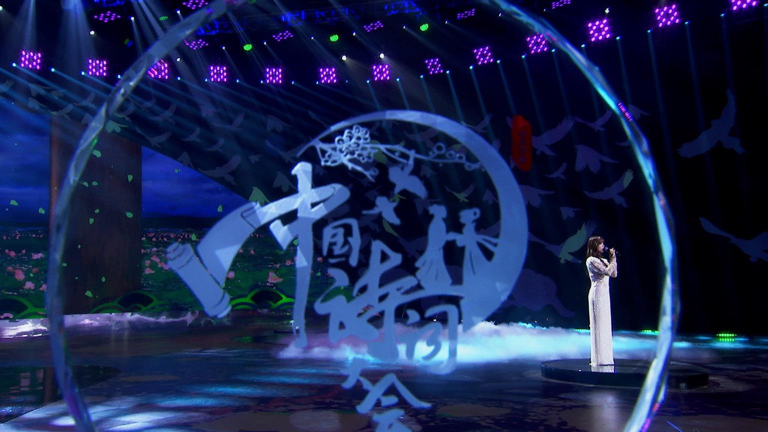 中国诗词大会第五季惹争议,开场就闹大笑话,两个字暴露常识