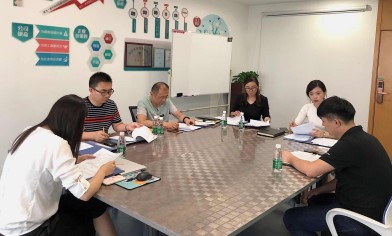 南通润丰石油化工有限公司成功开展管理岗位内部竞聘会