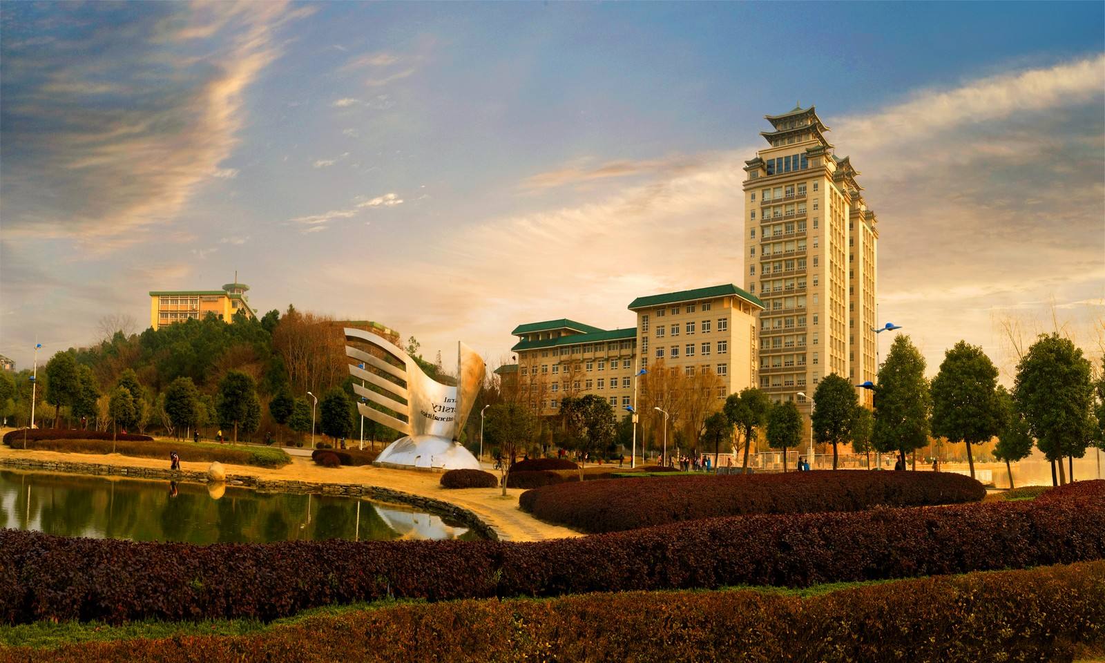 中南民族大学
