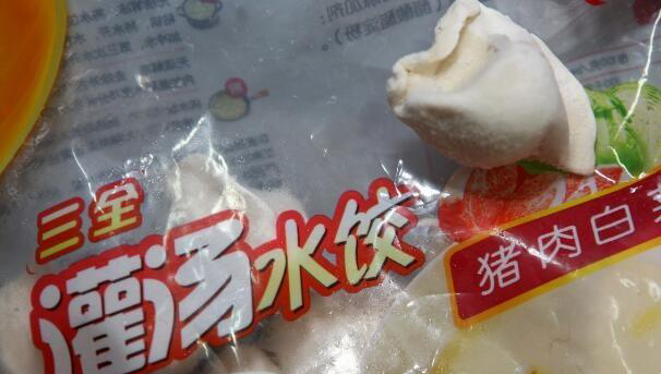 三全灌汤水饺已被下架,更被查出有猪瘟病毒,快看你家里有吗?