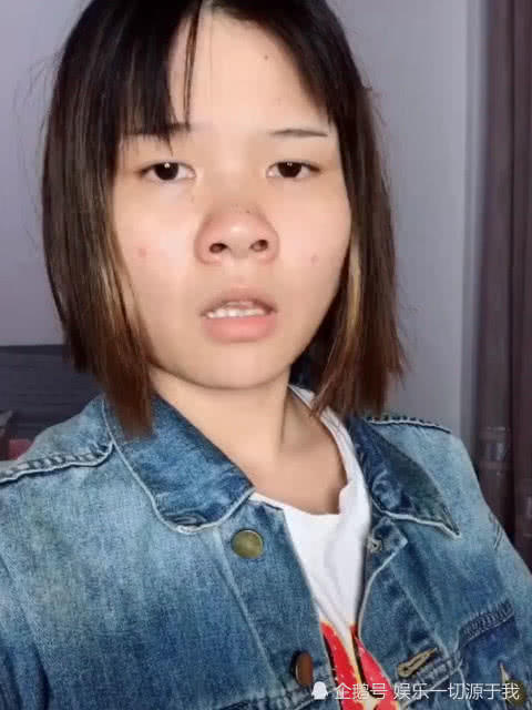 "猪鼻女"迅速走红网络!妆后惊艳全场,网友:前男友送给你