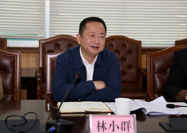 林小群专题调研公安工作时强调:在新的历史起点开创潮州公安新局面